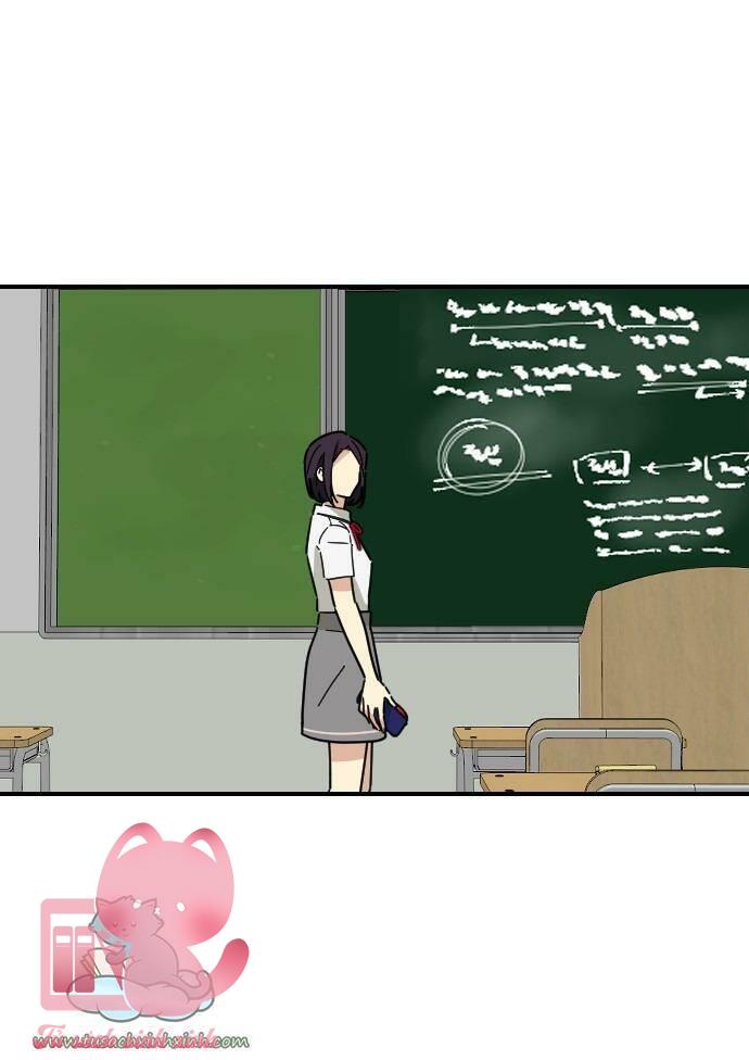Bạn Của Em Trai - Chap 35 - Trang 7