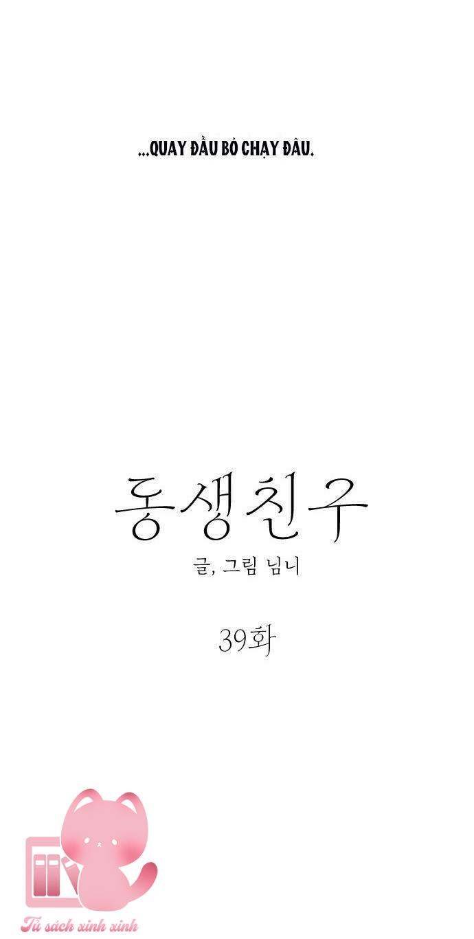 Bạn Của Em Trai - Chap 39 - Trang 14