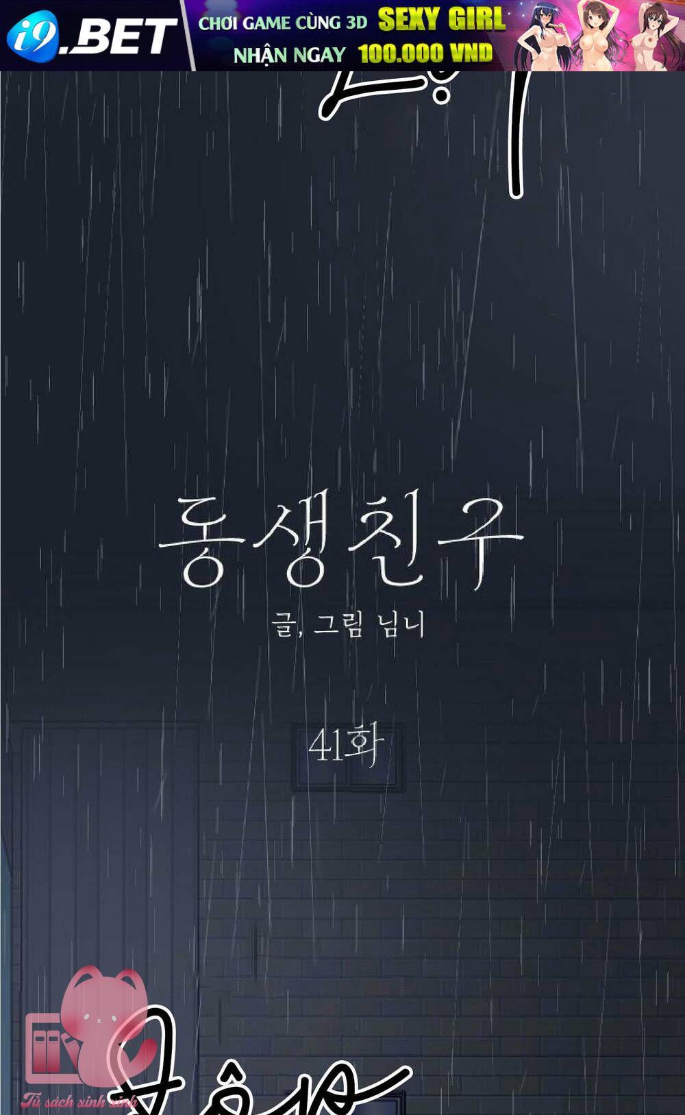 Bạn Của Em Trai - Chap 41 - Trang 11