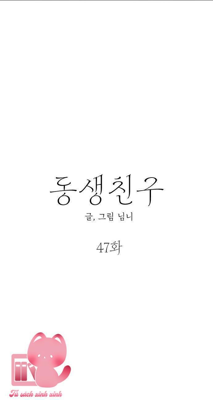 Bạn Của Em Trai - Chap 47 - Trang 27