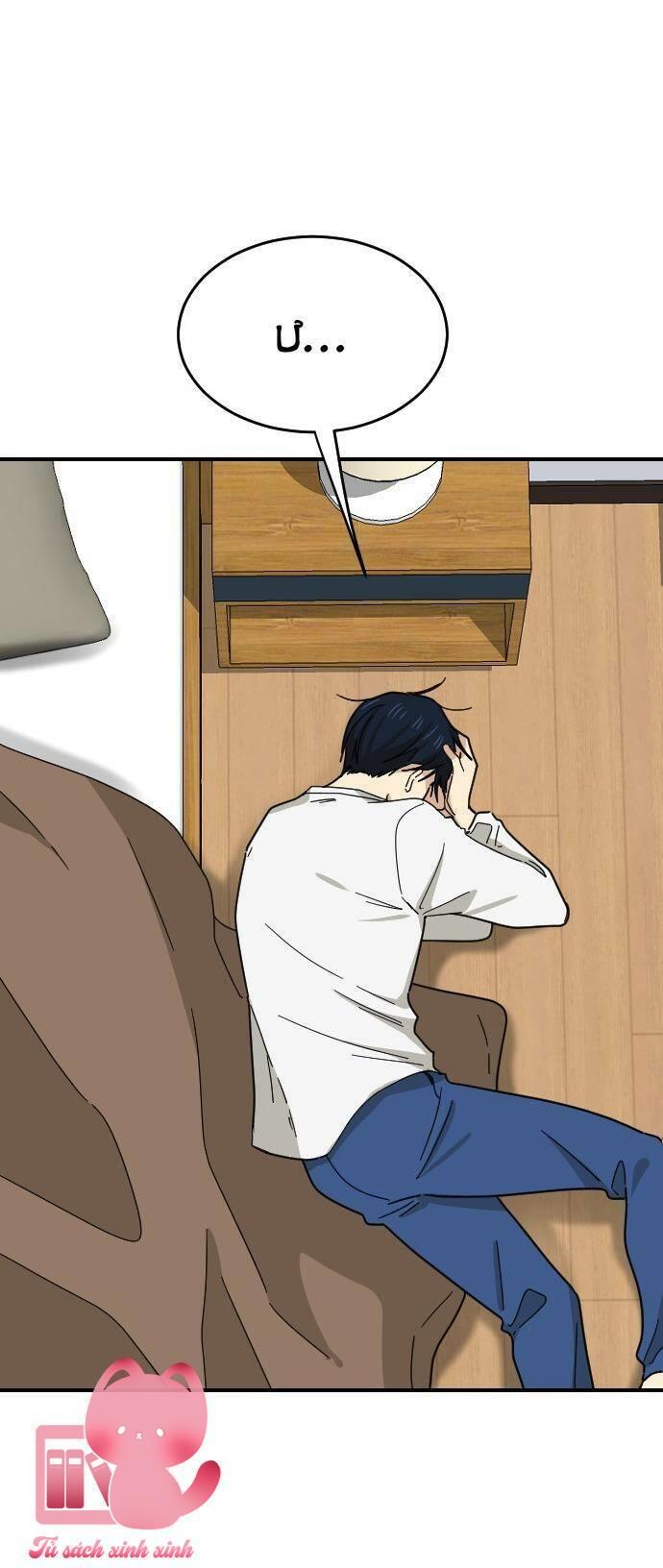 Bạn Của Em Trai - Chap 47 - Trang 83