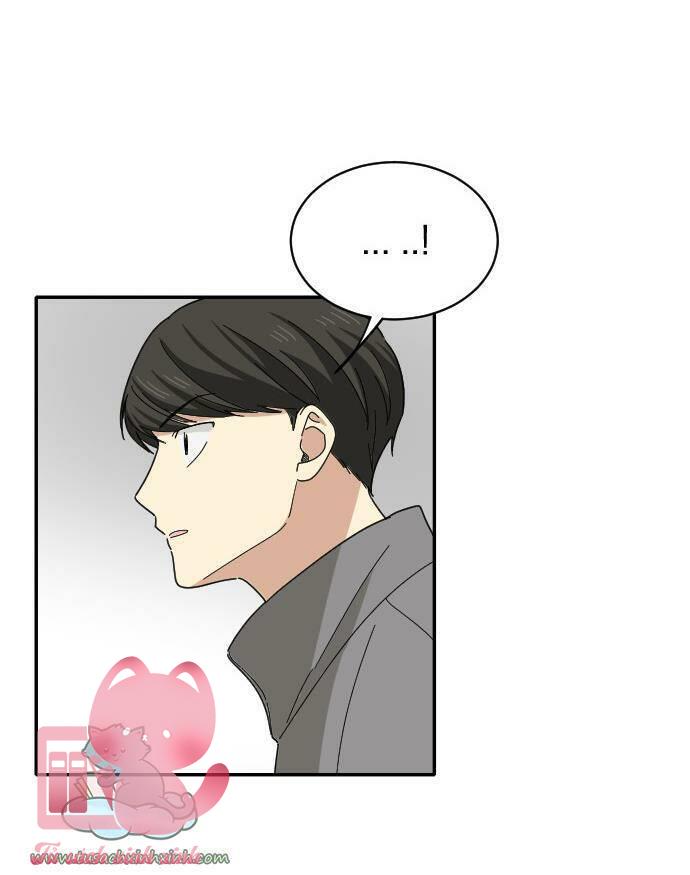 Bạn Của Em Trai - Chap 5 - Trang 25