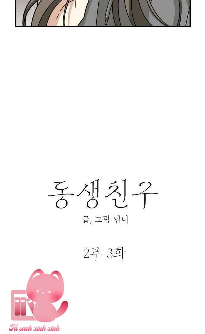 Bạn Của Em Trai - Chap 50 - Trang 15