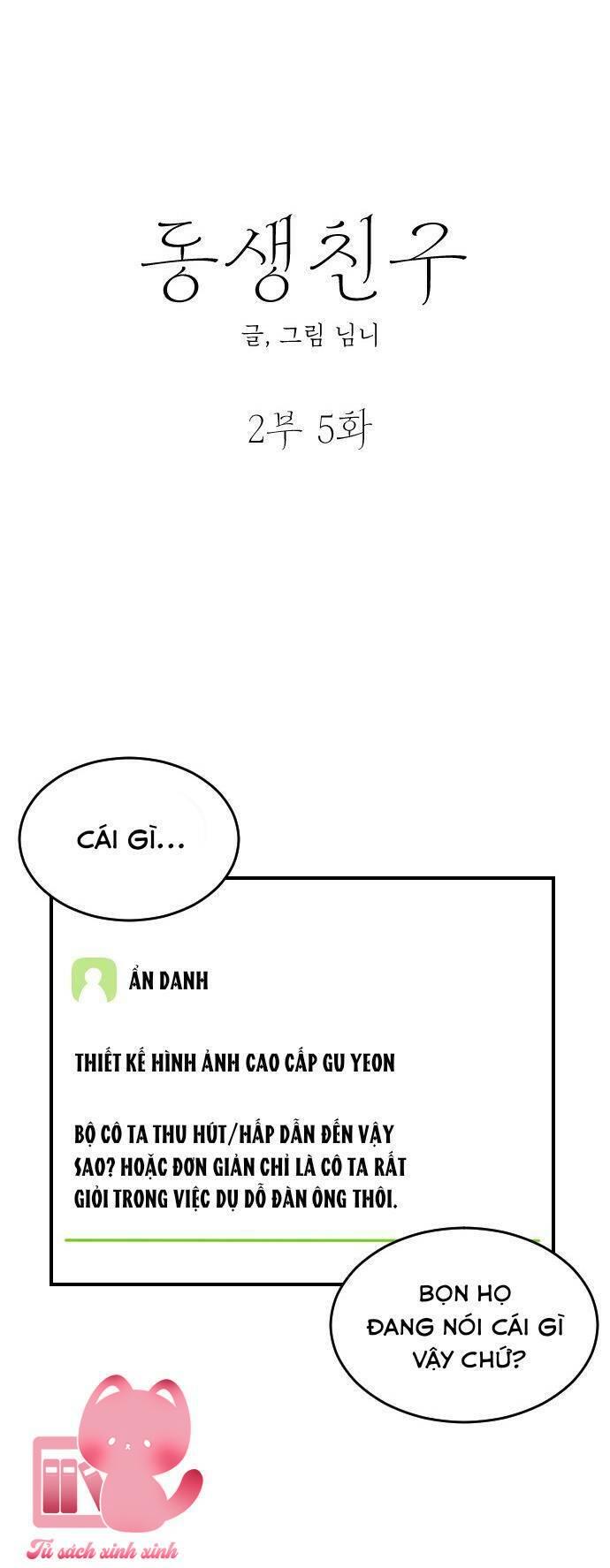 Bạn Của Em Trai - Chap 52 - Trang 27