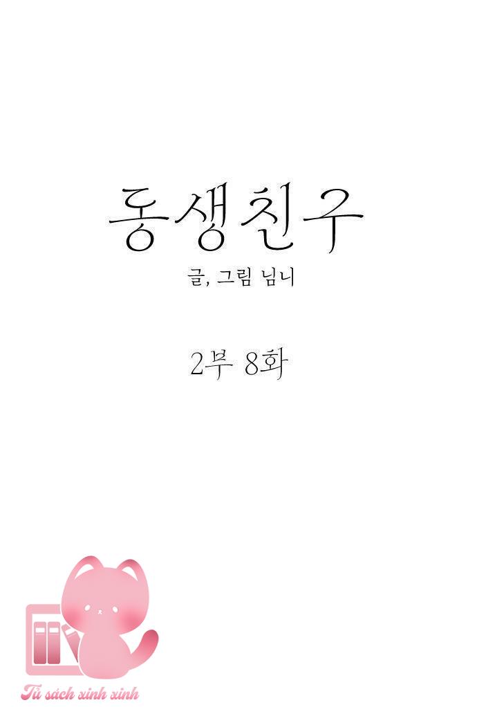 Bạn Của Em Trai - Chap 55 - Trang 25