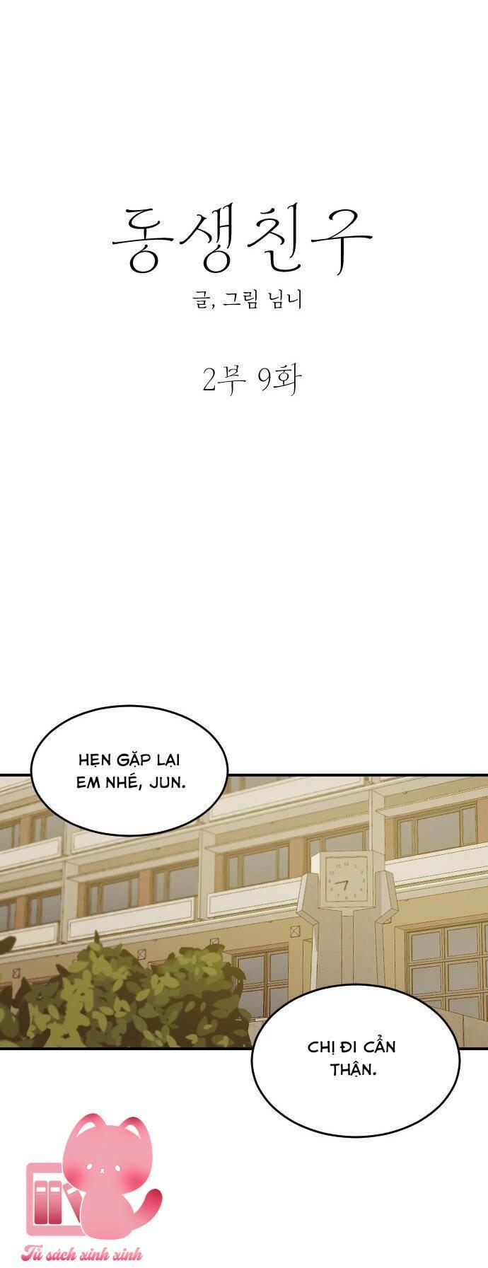 Bạn Của Em Trai - Chap 56 - Trang 19