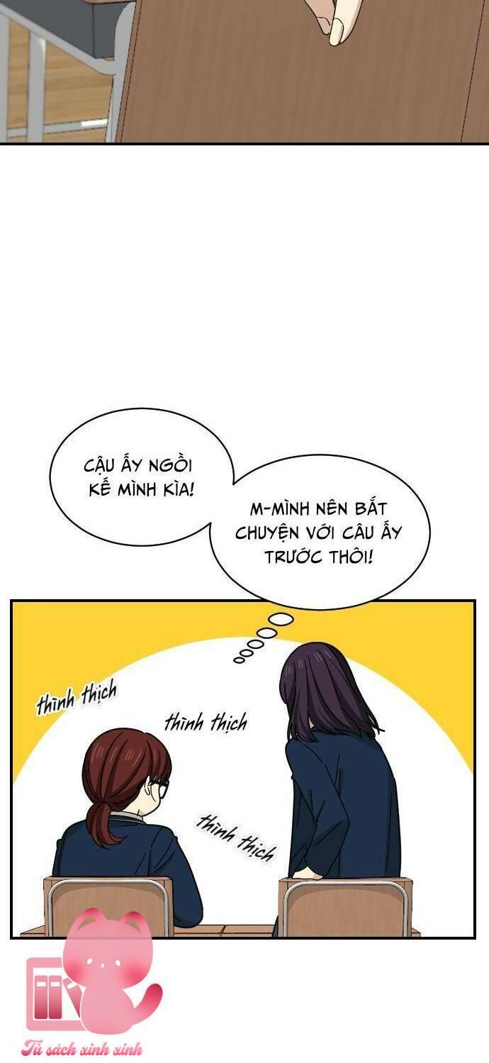Bạn Của Em Trai - Chap 57 - Trang 6