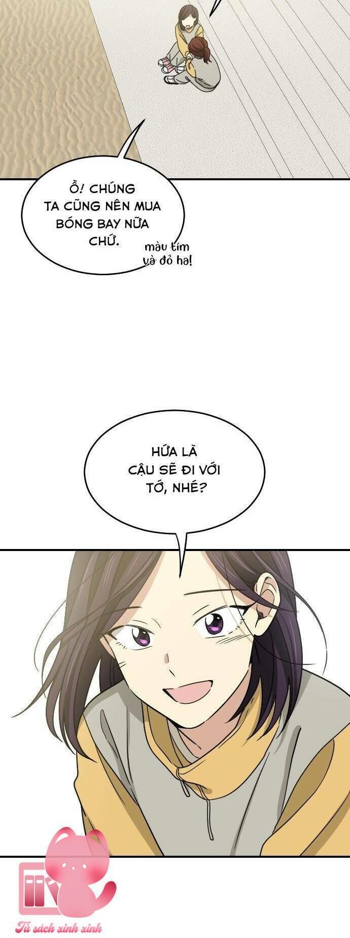 Bạn Của Em Trai - Chap 58 - Trang 17