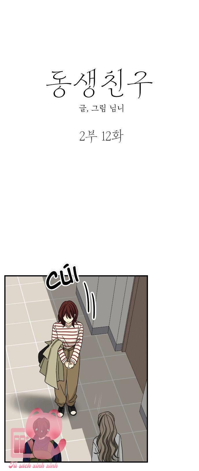 Bạn Của Em Trai - Chap 59 - Trang 14