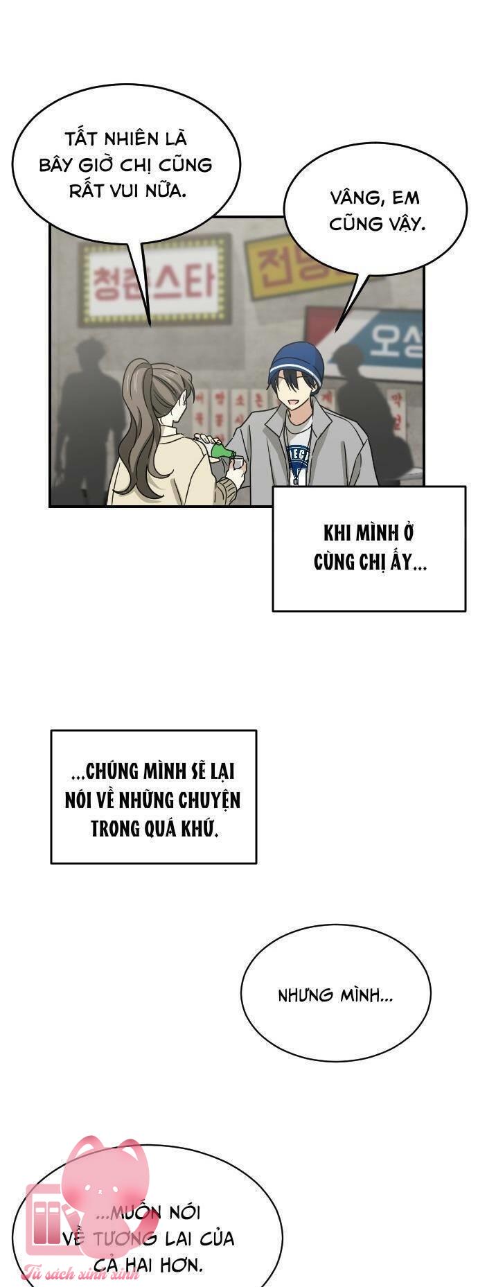 Bạn Của Em Trai - Chap 60 - Trang 25