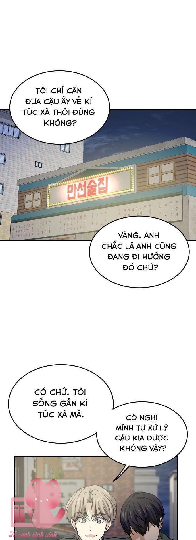 Bạn Của Em Trai - Chap 62 - Trang 2