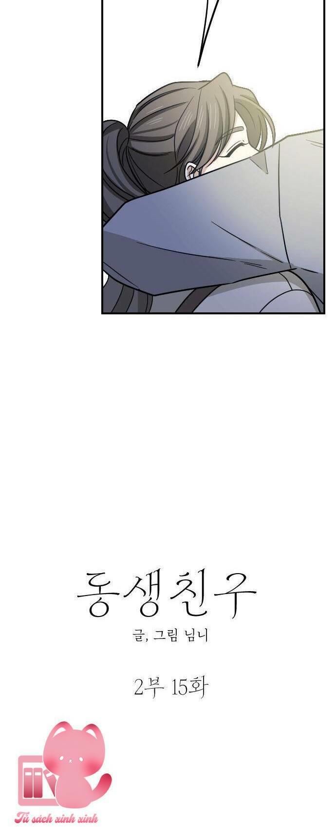 Bạn Của Em Trai - Chap 62 - Trang 15