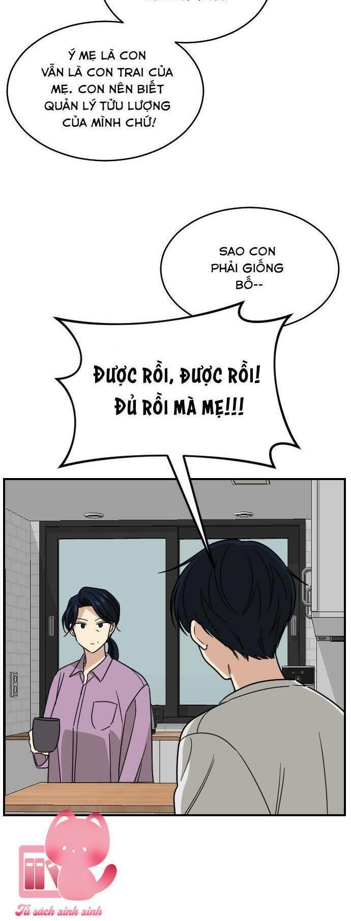 Bạn Của Em Trai - Chap 62 - Trang 19