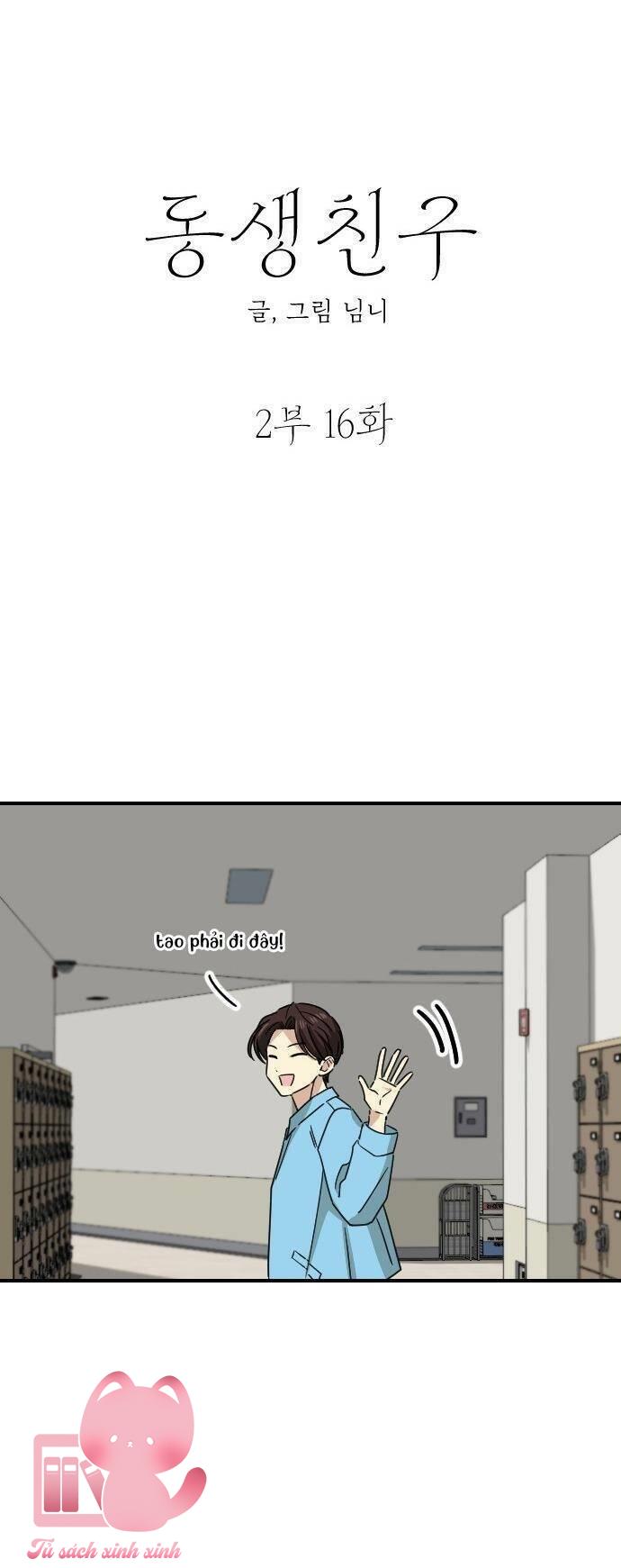 Bạn Của Em Trai - Chap 63 - Trang 12