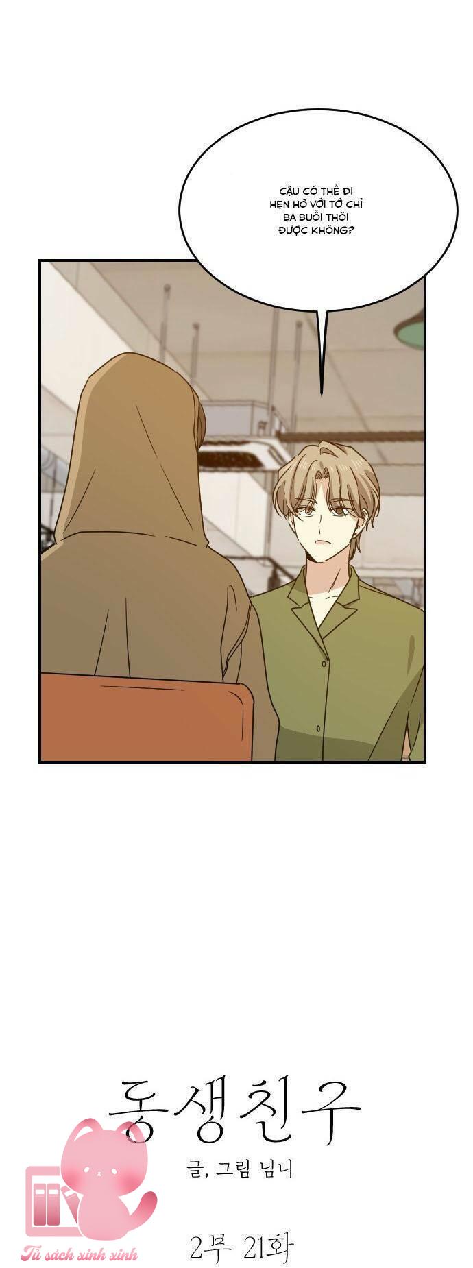 Bạn Của Em Trai - Chap 68 - Trang 17