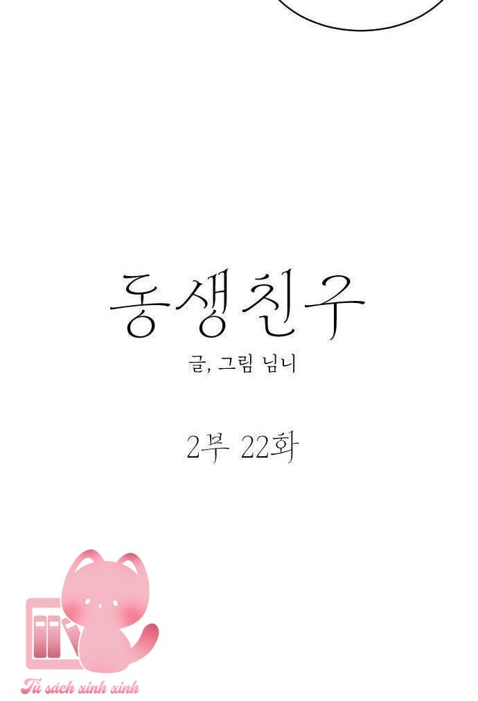 Bạn Của Em Trai - Chap 69 - Trang 20