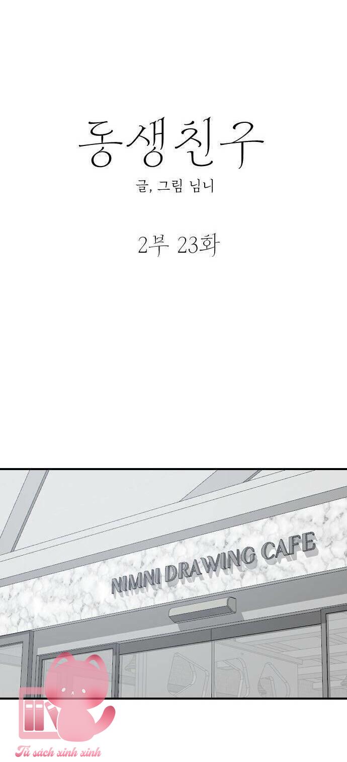 Bạn Của Em Trai - Chap 70 - Trang 13