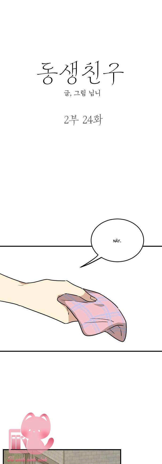Bạn Của Em Trai - Chap 71 - Trang 14