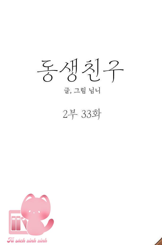 Bạn Của Em Trai - Chap 80 - Trang 19