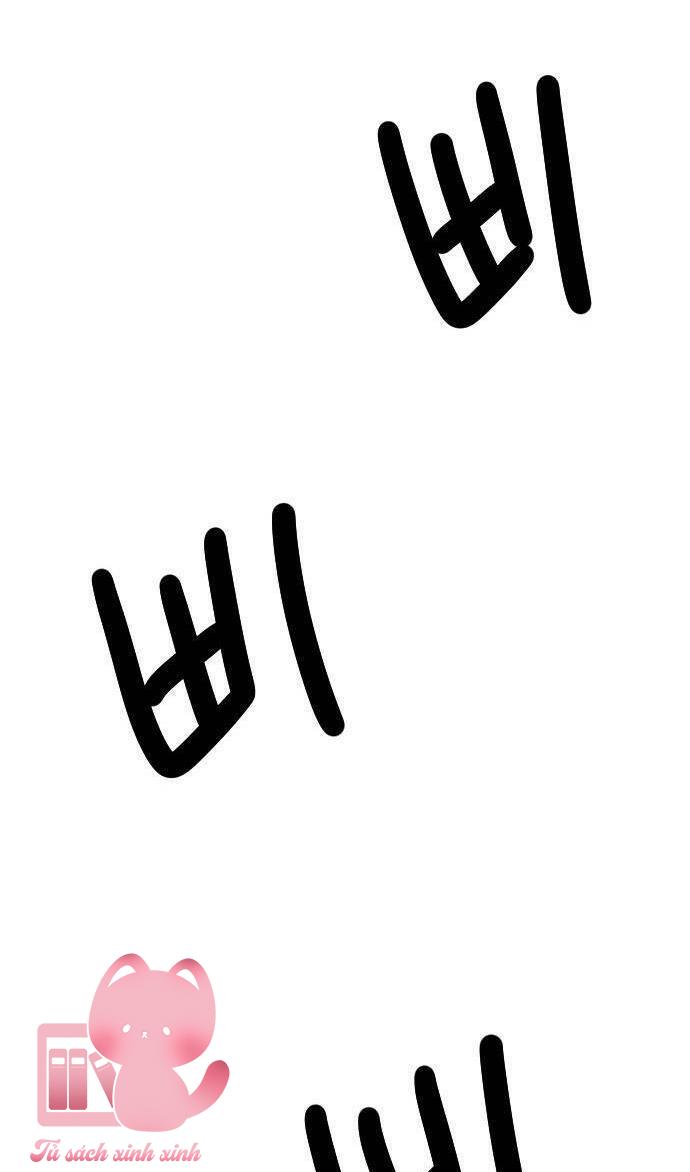 Bạn Của Em Trai - Chap 80 - Trang 6