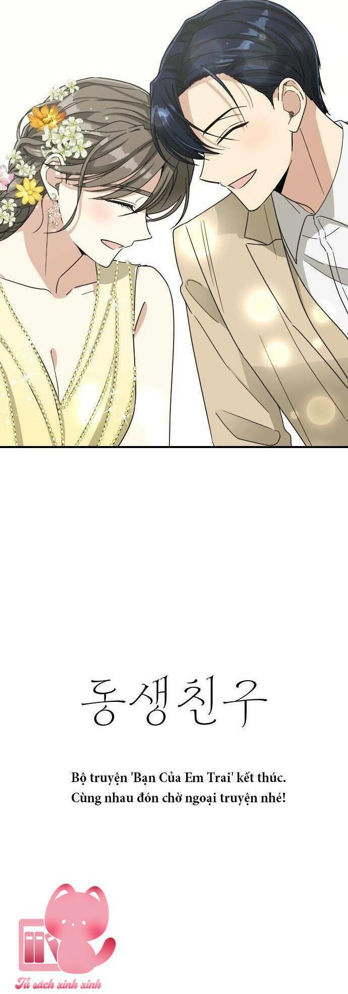 Bạn Của Em Trai - Chap 81 - Trang 75