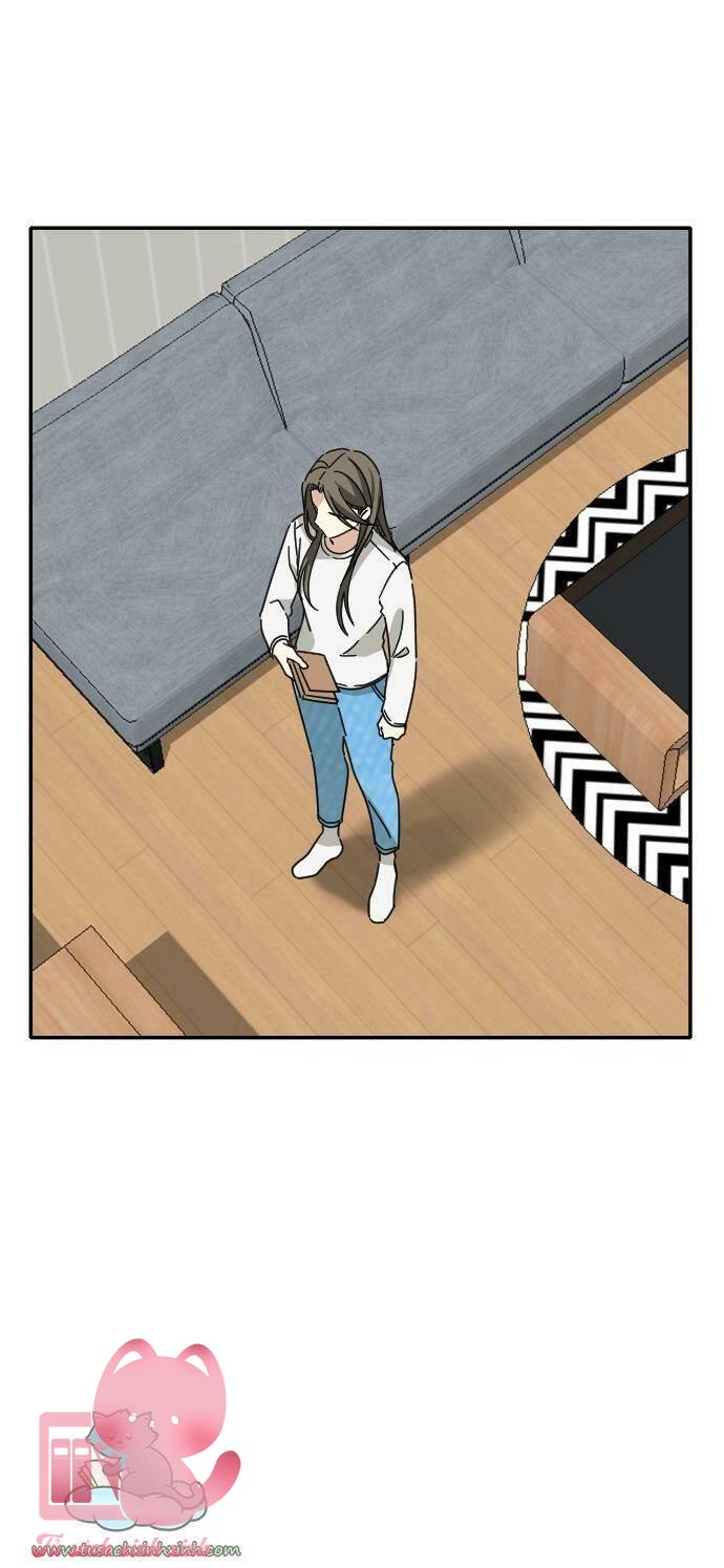 Bạn Của Em Trai - Chap 9 - Trang 22