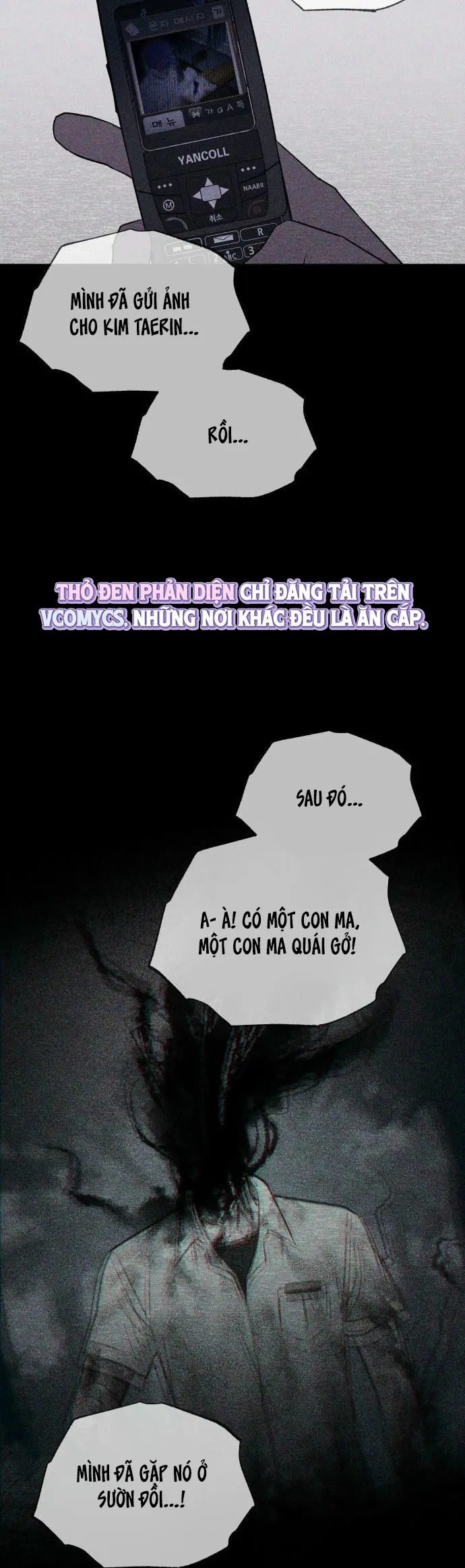 Bạn Cùng Lớp - Chap 12 - Trang 5