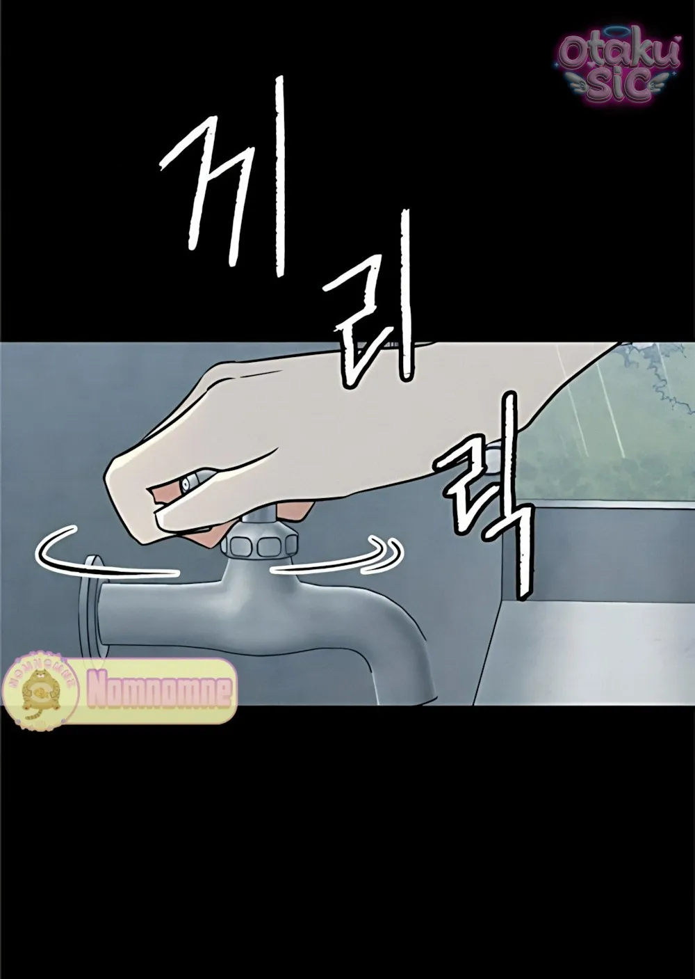 Bạn Cùng Lớp - Chap 17 - Trang 75