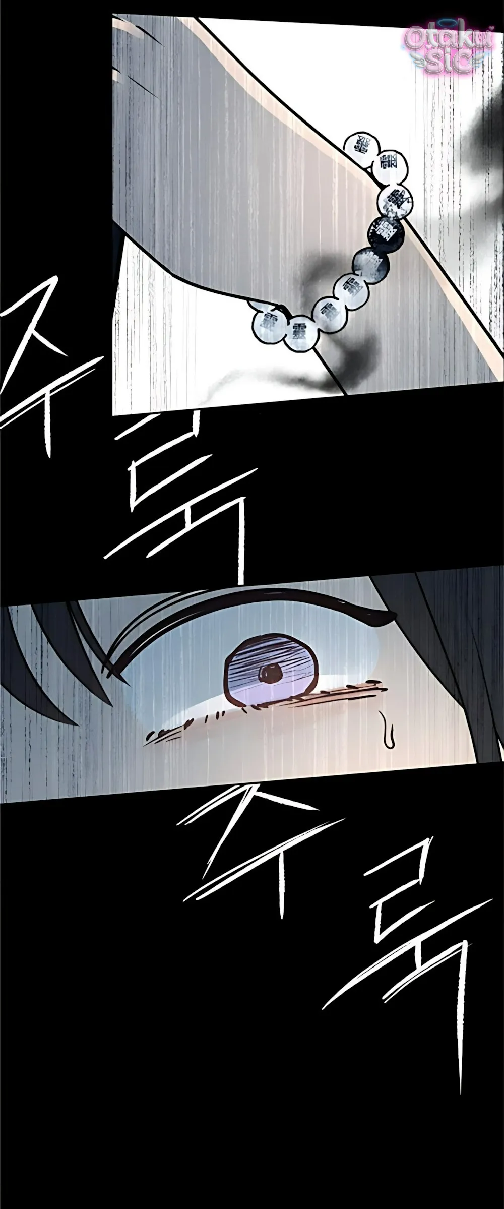Bạn Cùng Lớp - Chap 17 - Trang 84