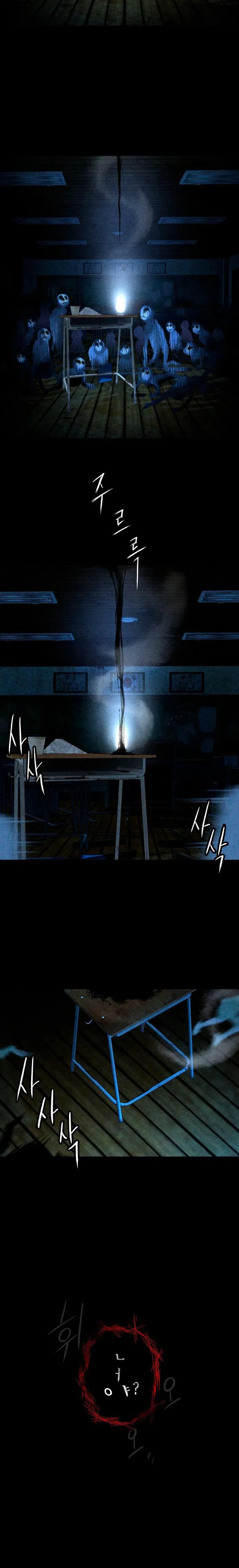 Bạn Cùng Lớp - Chap 2 - Trang 35