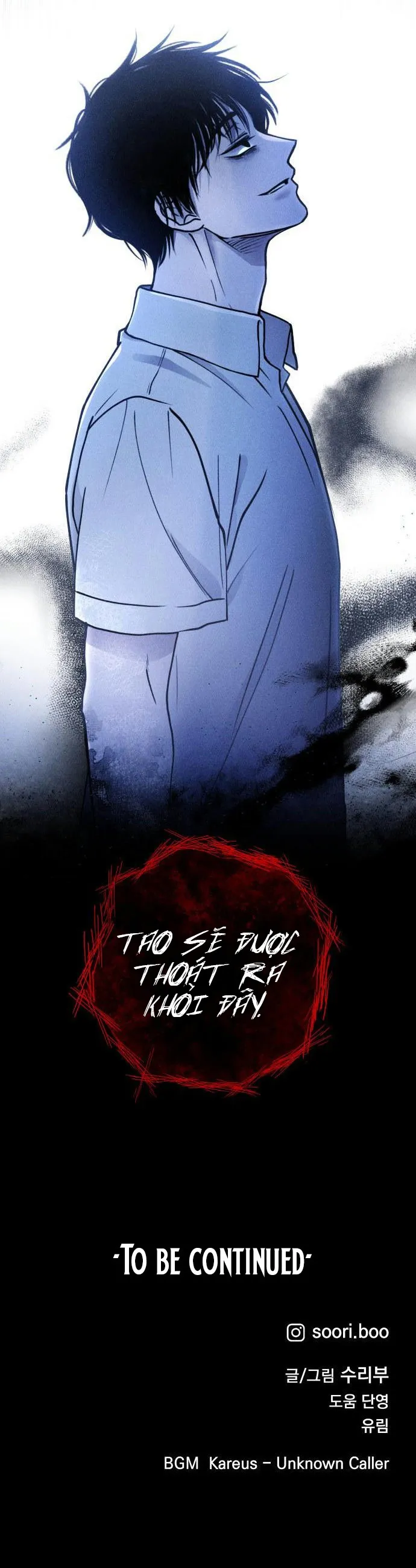 Bạn Cùng Lớp - Chap 20 - Trang 51