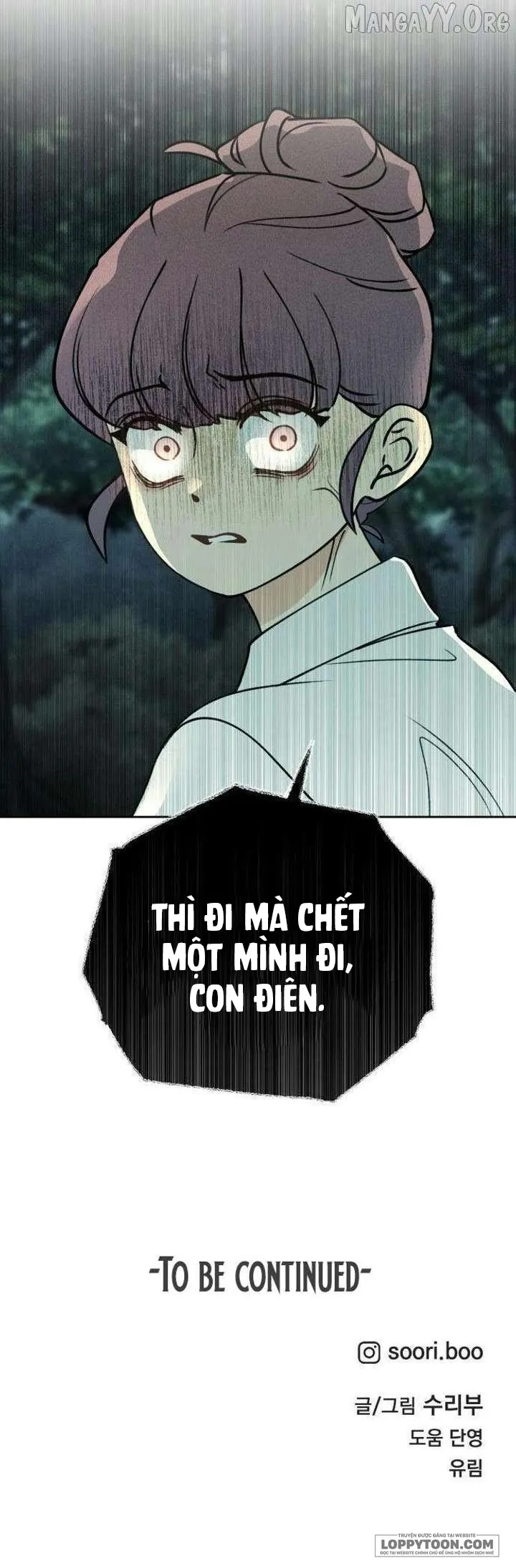 Bạn Cùng Lớp - Chap 24 - Trang 43