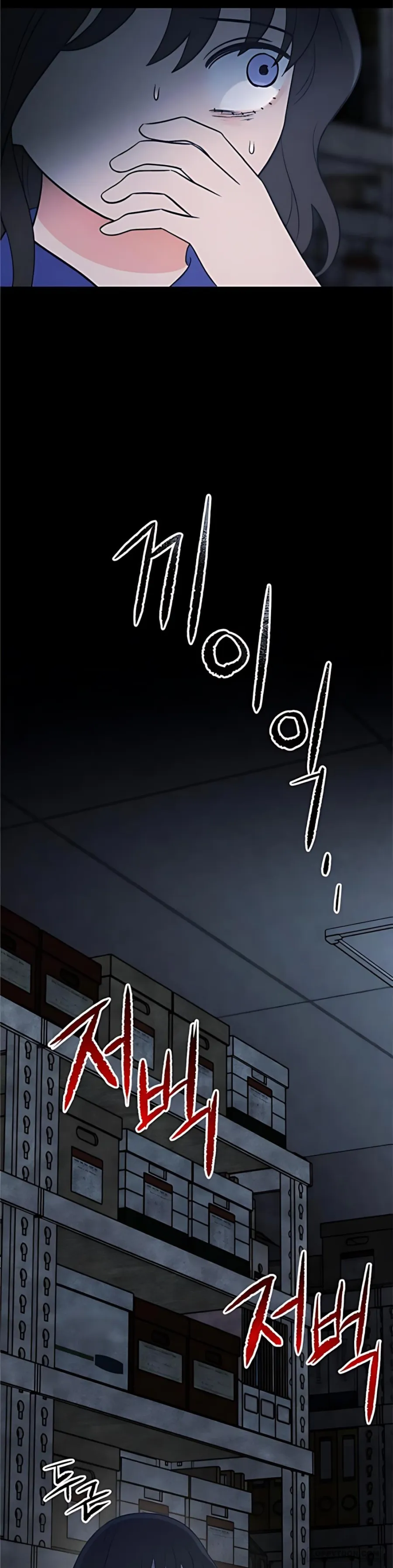 Bạn Cùng Lớp - Chap 36 - Trang 75