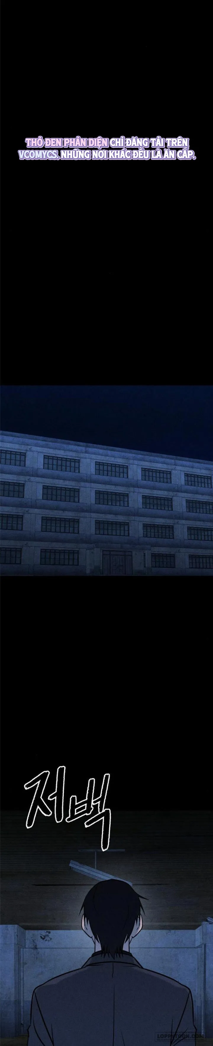 Bạn Cùng Lớp - Chap 38 - Trang 13