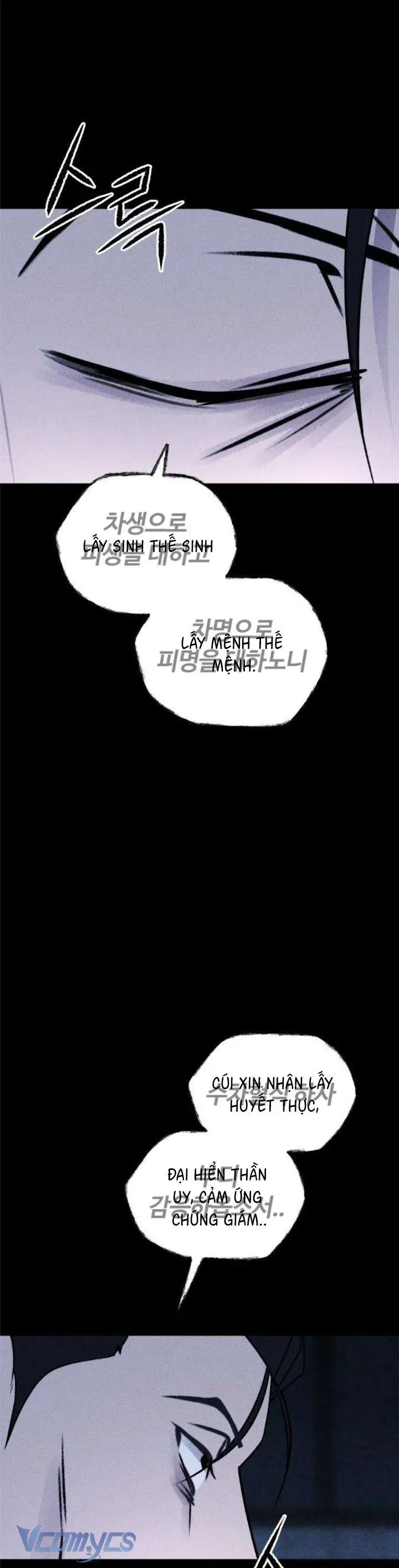Bạn Cùng Lớp - Chap 39 - Trang 31