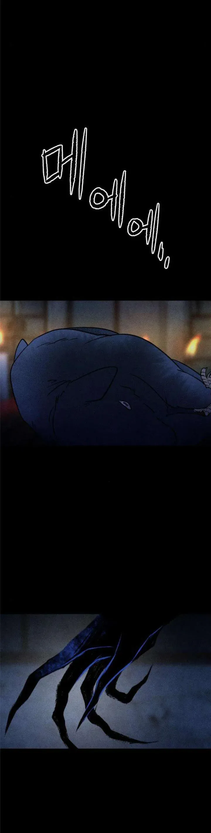 Bạn Cùng Lớp - Chap 39 - Trang 36