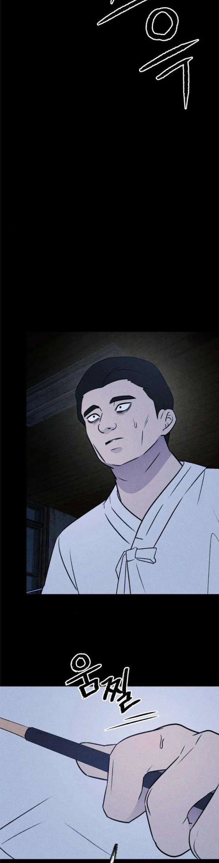 Bạn Cùng Lớp - Chap 39 - Trang 39
