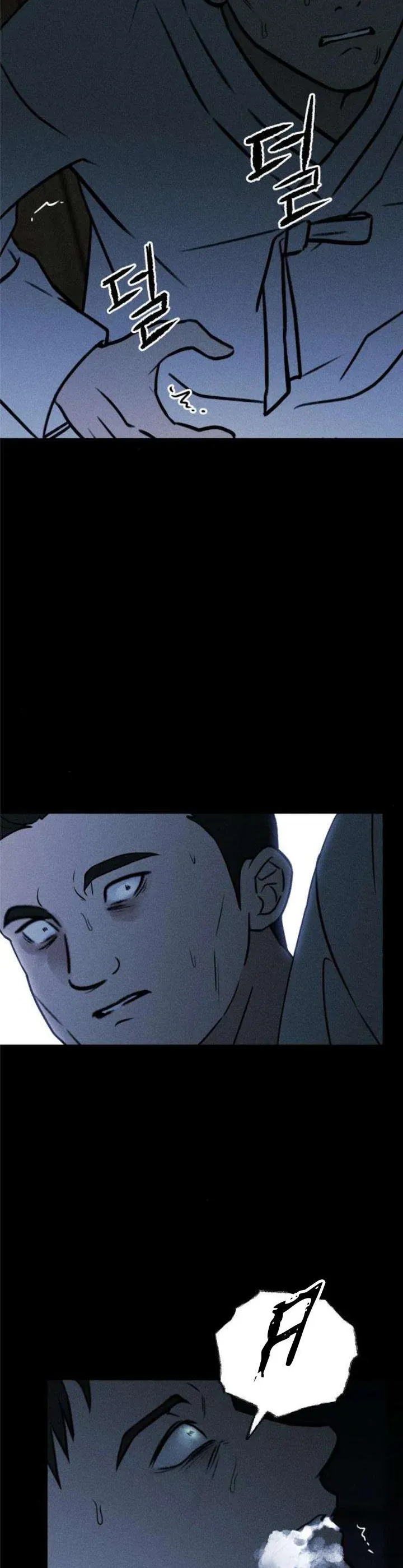 Bạn Cùng Lớp - Chap 39 - Trang 44