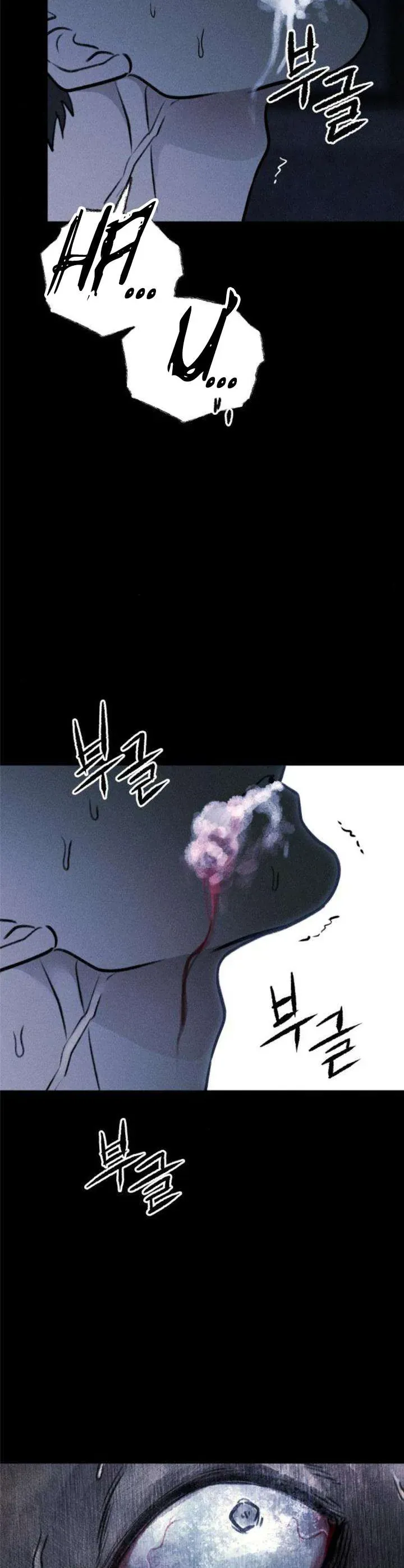 Bạn Cùng Lớp - Chap 39 - Trang 45