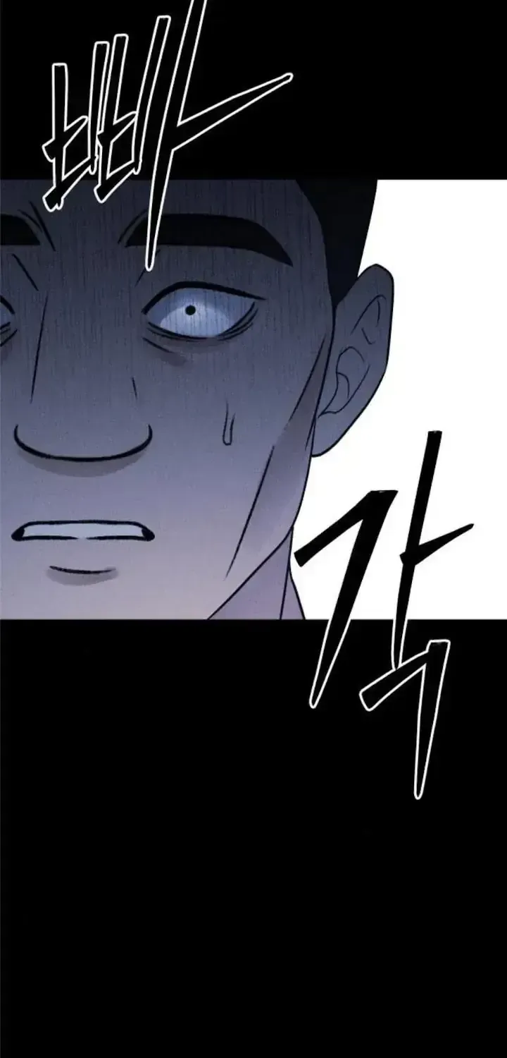 Bạn Cùng Lớp - Chap 40 - Trang 22