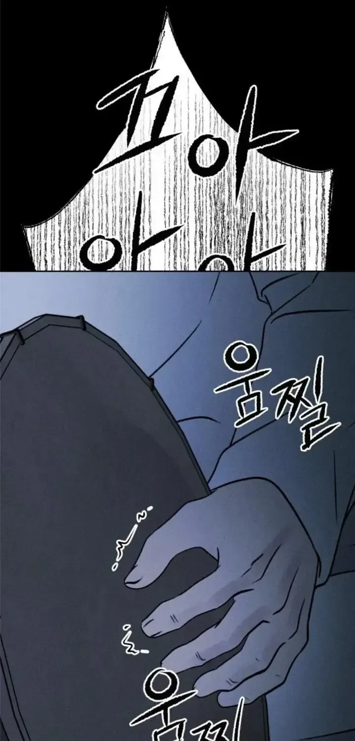Bạn Cùng Lớp - Chap 40 - Trang 24