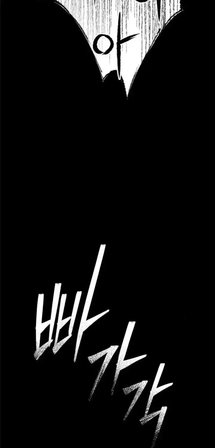 Bạn Cùng Lớp - Chap 40 - Trang 26