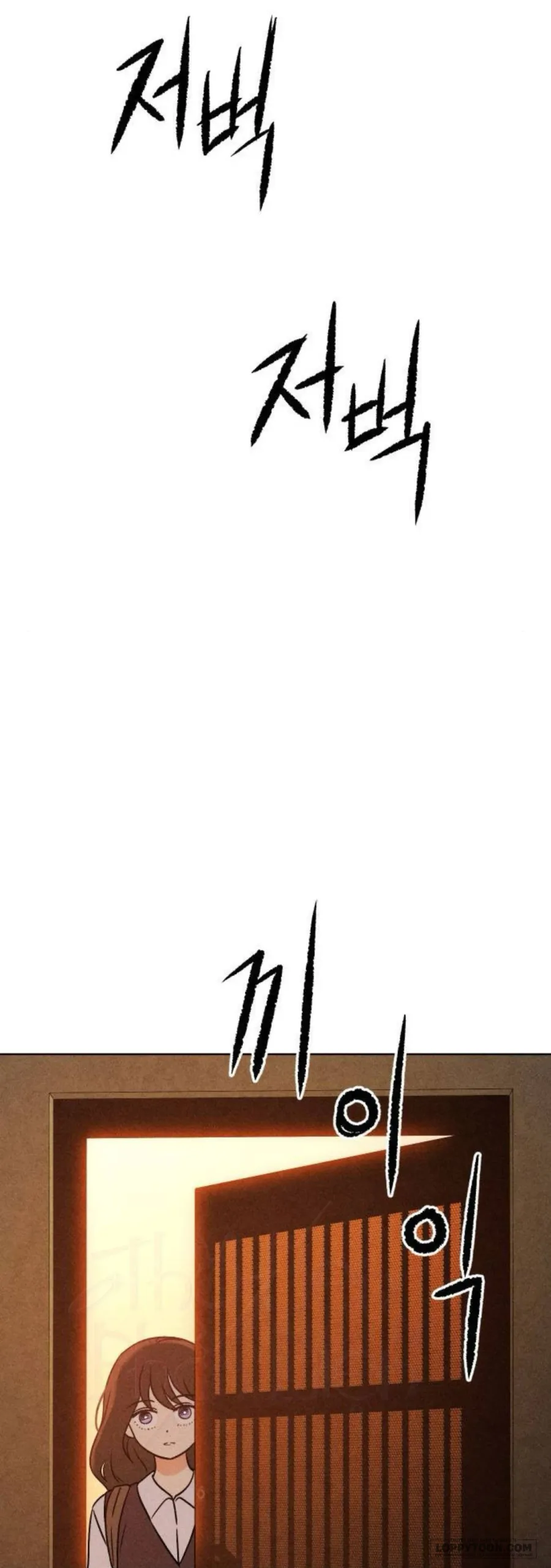 Bạn Cùng Lớp - Chap 43 - Trang 41