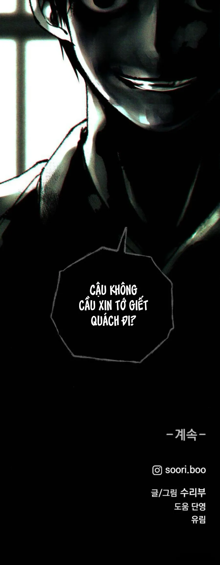 Bạn Cùng Lớp - Chap 44 - Trang 48