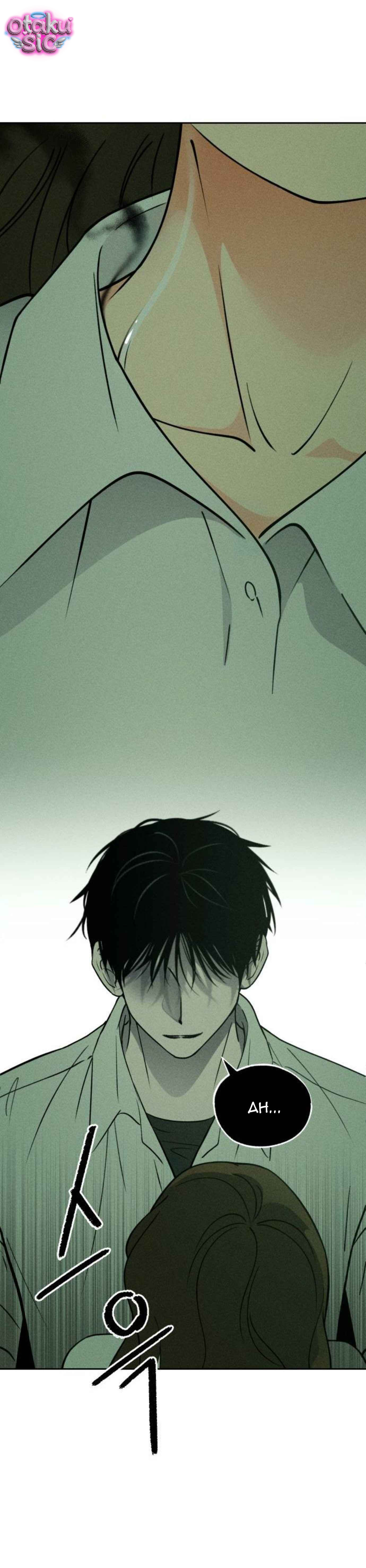 Bạn Cùng Lớp - Chap 54 - Trang 16