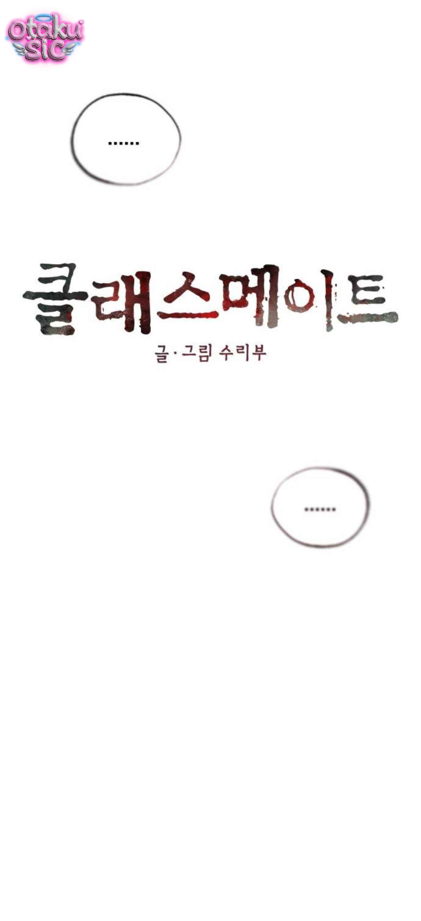 Bạn Cùng Lớp - Chap 56 - Trang 39