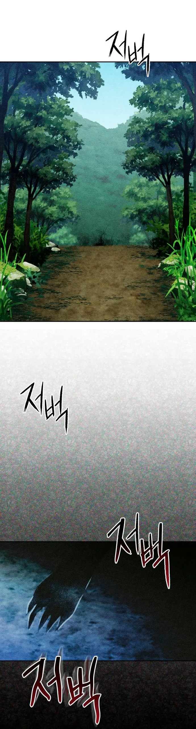 Bạn Cùng Lớp - Chap 7 - Trang 14
