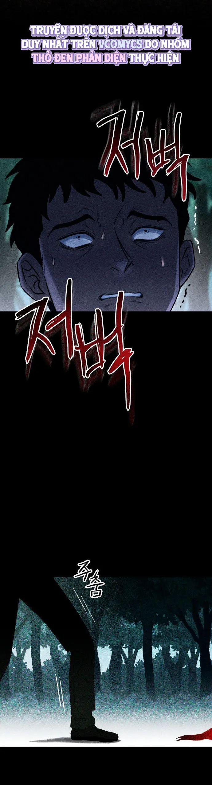 Bạn Cùng Lớp - Chap 7 - Trang 15