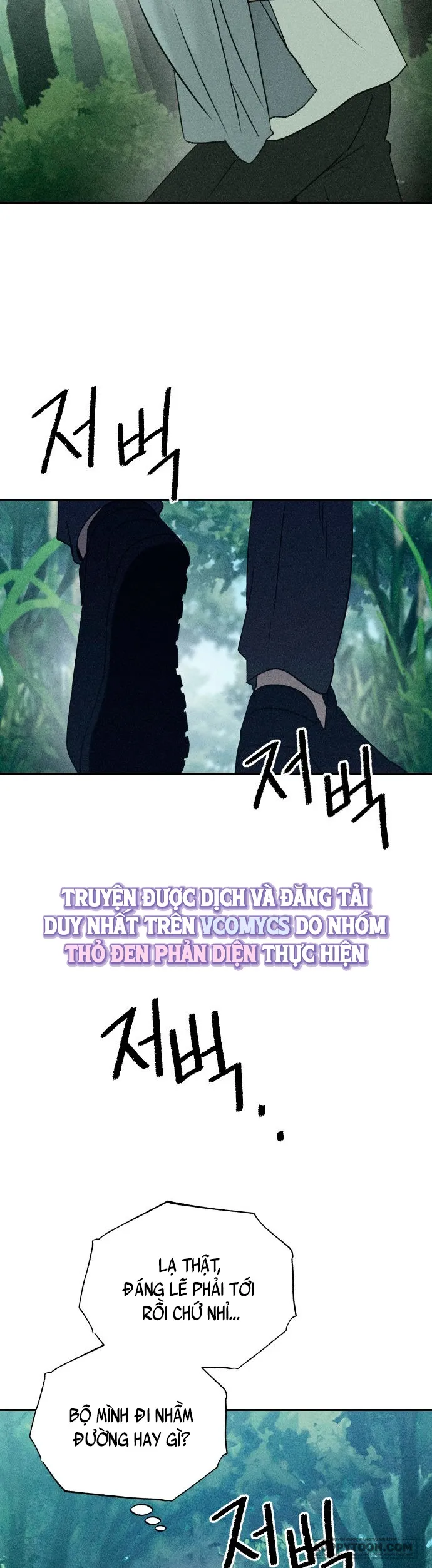 Bạn Cùng Lớp - Chap 7 - Trang 4