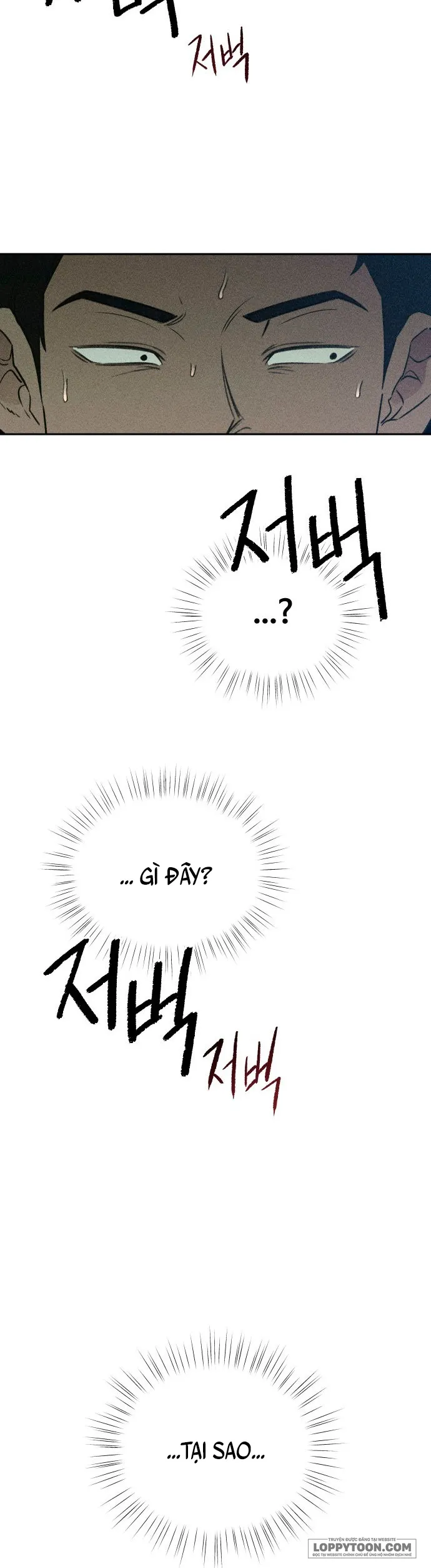 Bạn Cùng Lớp - Chap 7 - Trang 6